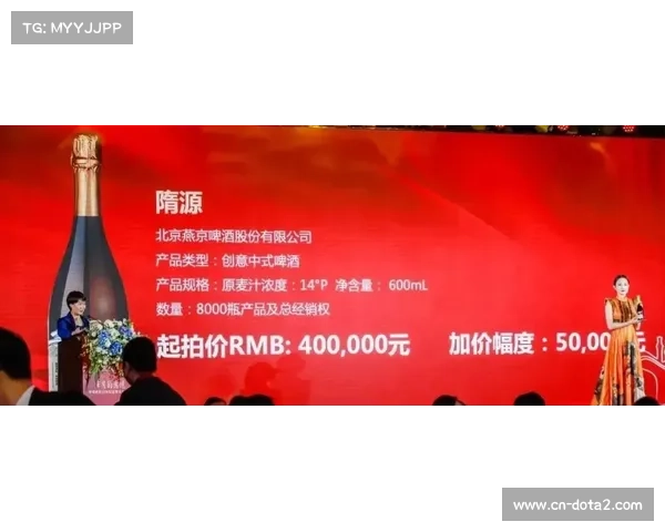 赛事纪念邮品精彩亮相见证赛期盛典共赏体育文化风采