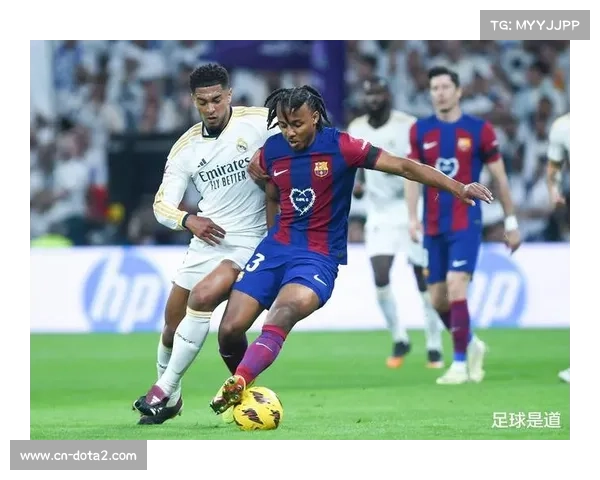 皇家社会客场挑战奥萨苏纳，寻求积分榜提升