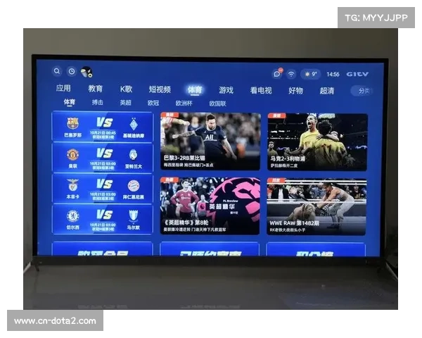 触觉反馈设备现已尝试接入直播系统 开启观赛多感官互动时代